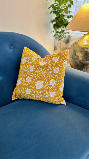 Mustard floral cushion cover